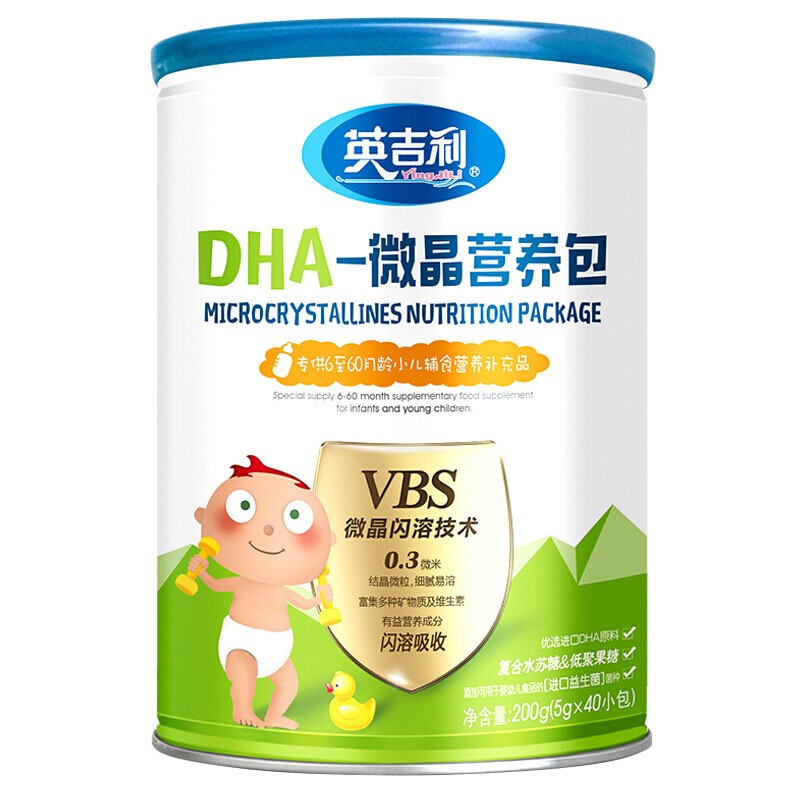 英吉利 dha微晶营养包200g/罐 6-60月