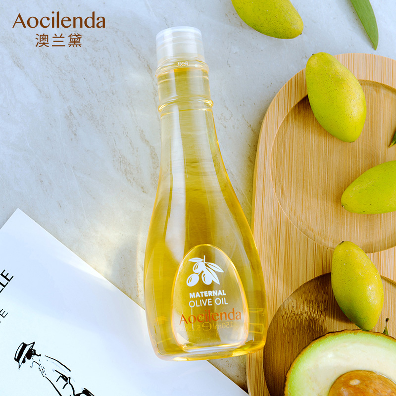 澳兰黛 橄榄油孕妇去预防妊娠期纹路产后修护淡化妊辰150ml