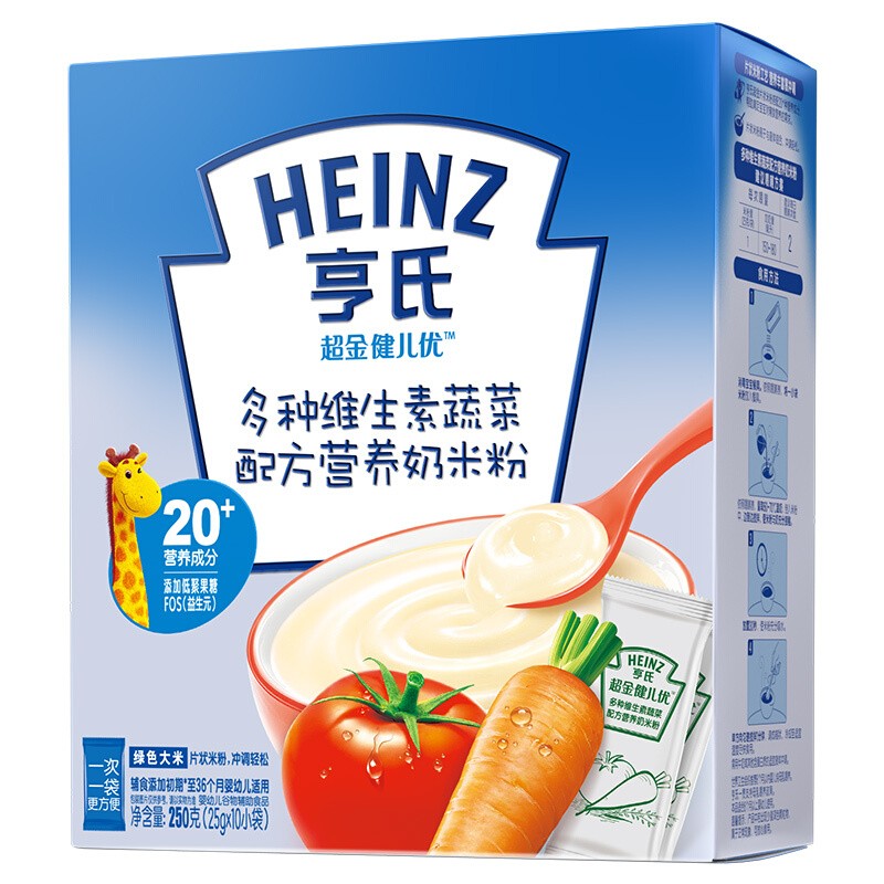 亨氏1段 婴幼儿辅食 超金健儿优 维生素蔬菜 宝宝营养米粉 250g 盒装