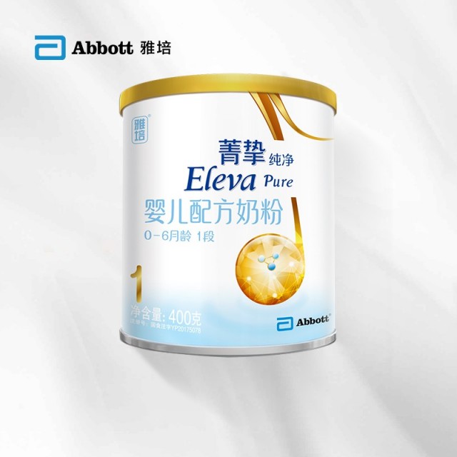 雅培(abbott)eleva菁挚纯净婴儿配方奶粉 1段400克(爱尔兰原装进口)